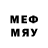 Метамфетамин пудра add galivangal