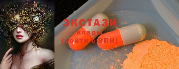 а пвп мука Арсеньев