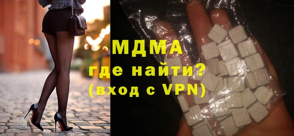 а пвп мука Арсеньев