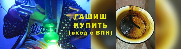 мефедрон Аркадак