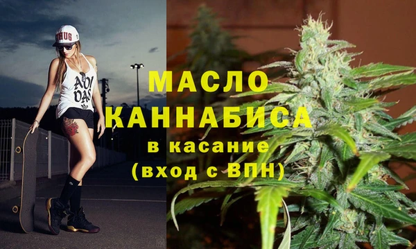а пвп мука Арсеньев