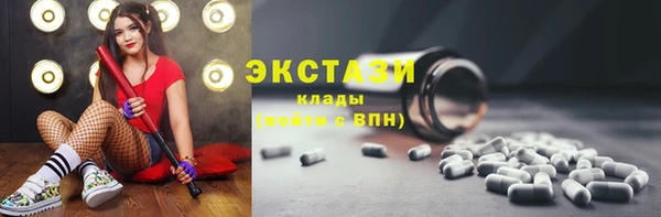 мефедрон Аркадак