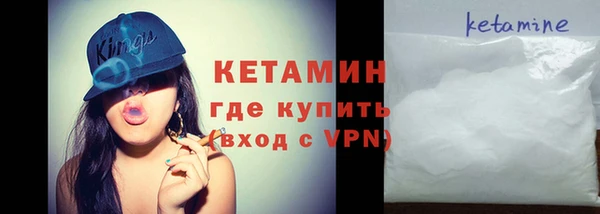 мефедрон Аркадак
