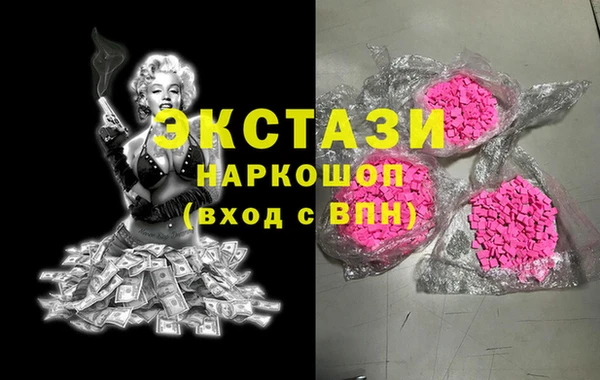 а пвп мука Арсеньев