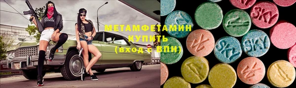 а пвп мука Арсеньев