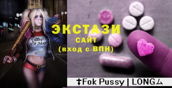 дистиллят марихуана Дубна