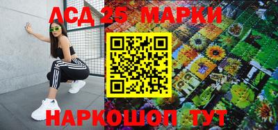 скорость mdpv Новоалтайск