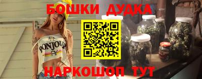 соль ск Ноябрьск