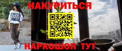 скорость mdpv Новоалтайск