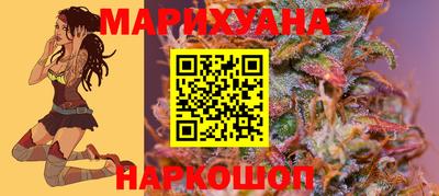 мескалин Новоалександровск