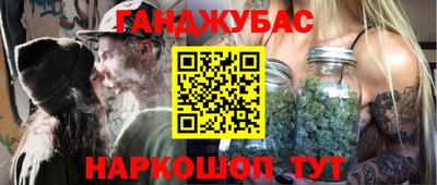 кристаллы Нижний Тагил