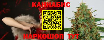 соль ск Ноябрьск