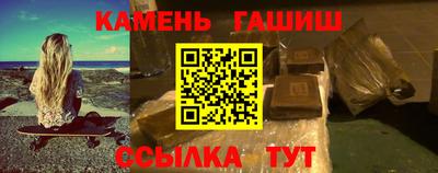 кристаллы Нижний Тагил
