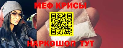 кристаллы Нижний Тагил