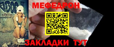кристаллы Нижний Тагил