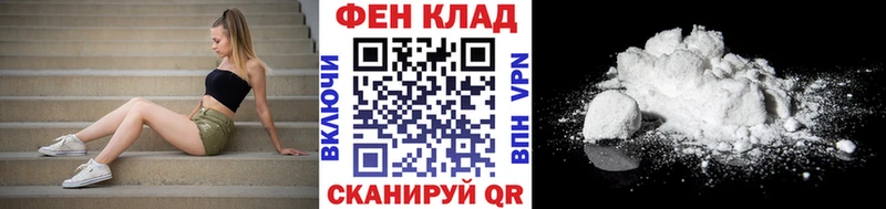 Метамфетамин кристалл  Балабаново 
