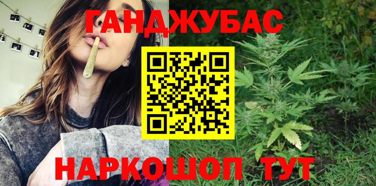 Бошки марихуана VHQ  Каннабис White Widow  Вход с VPN  МАРИХУАНА ГИДРОПОН  Балабаново  Каннабис план 